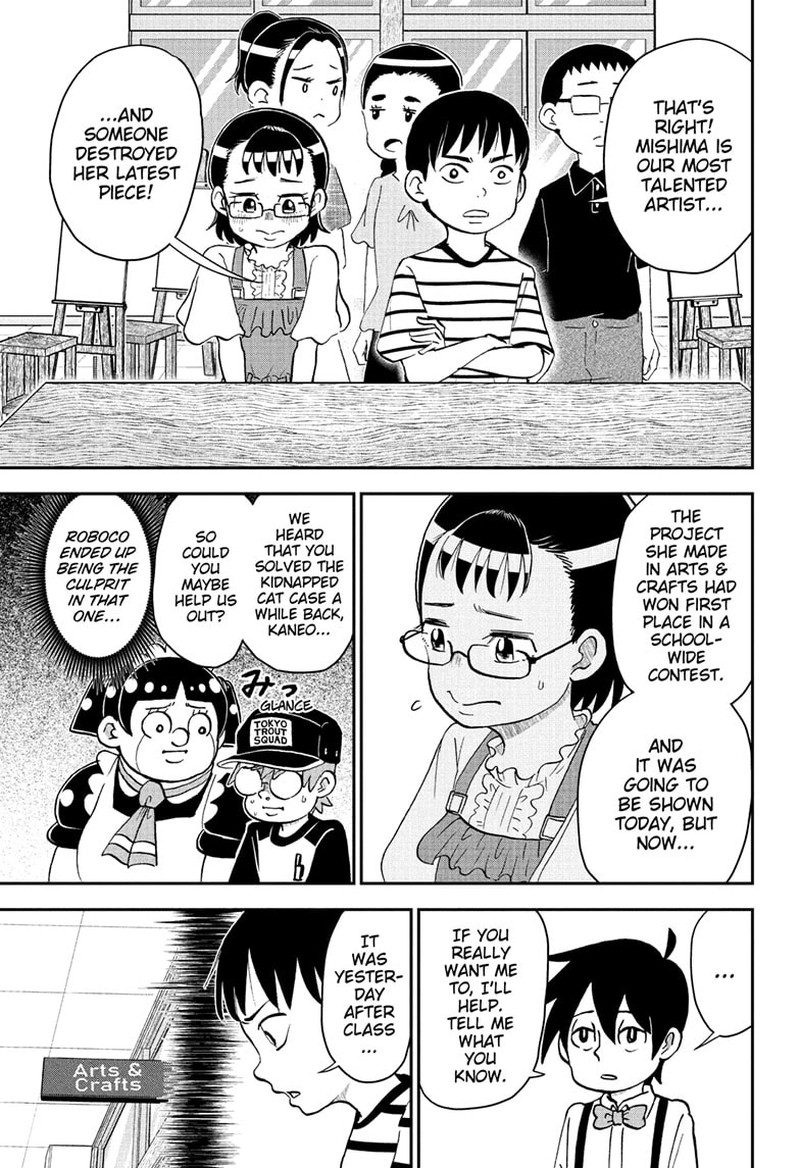 Boku To Roboko Chapter 251 Page 3