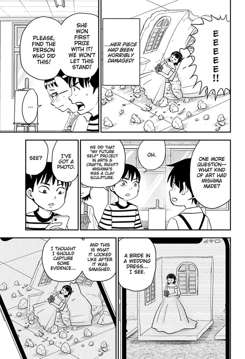 Boku To Roboko Chapter 251 Page 5