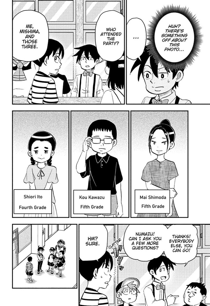 Boku To Roboko Chapter 251 Page 6