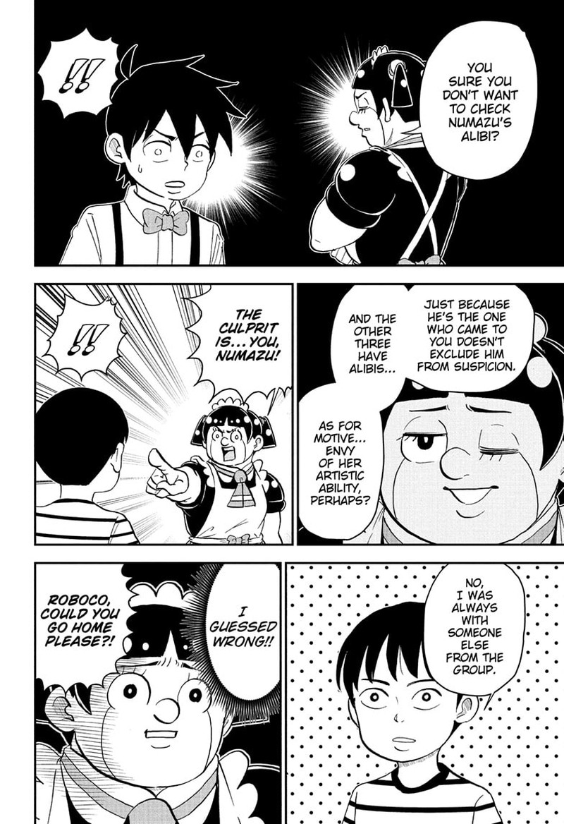 Boku To Roboko Chapter 251 Page 8