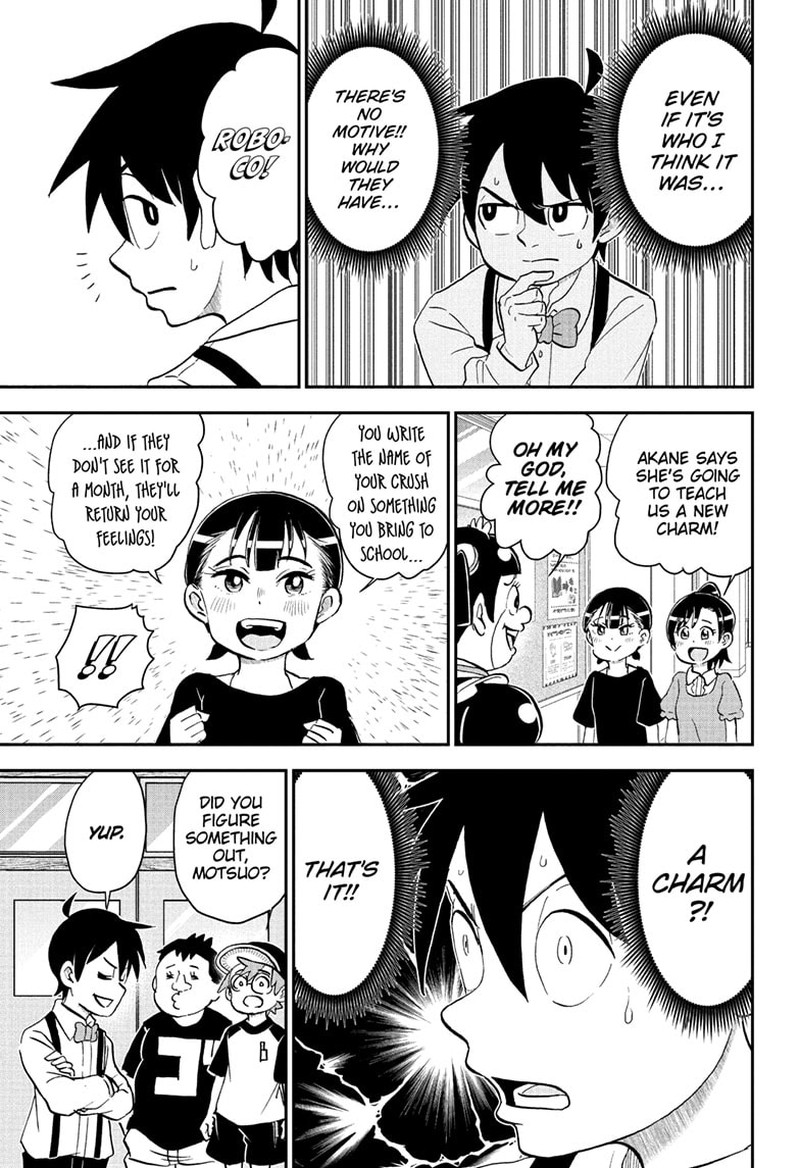 Boku To Roboko Chapter 251 Page 9