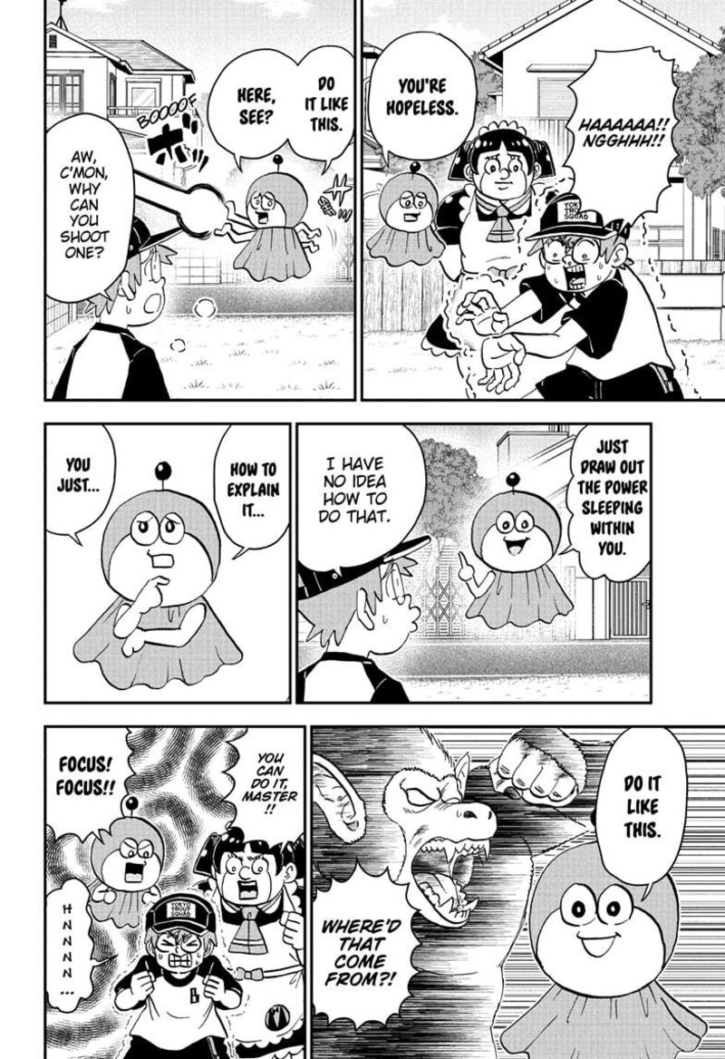 Boku To Roboko Chapter 252 Page 12