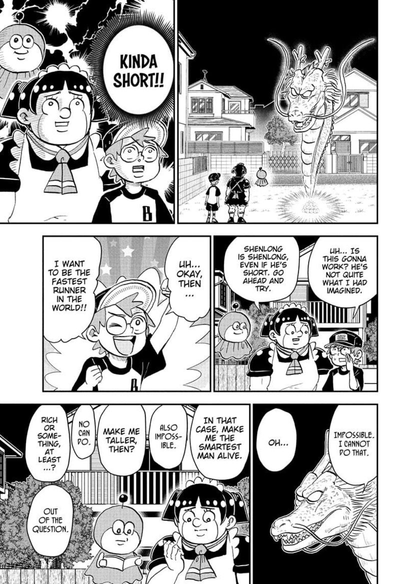 Boku To Roboko Chapter 252 Page 15