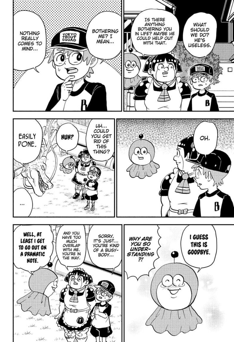 Boku To Roboko Chapter 252 Page 16