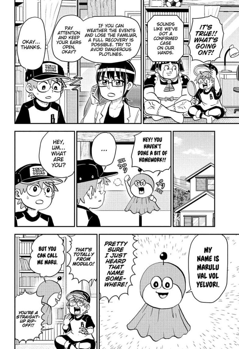 Boku To Roboko Chapter 252 Page 6