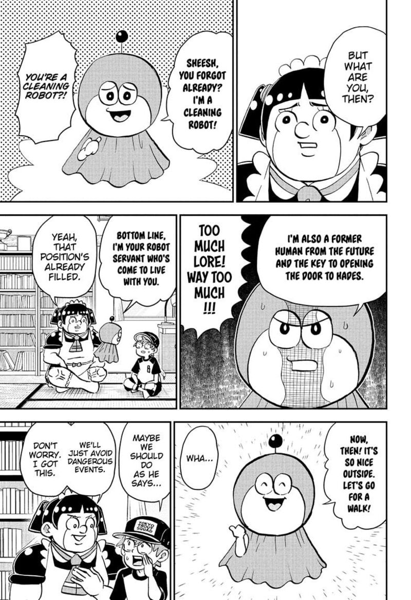Boku To Roboko Chapter 252 Page 7