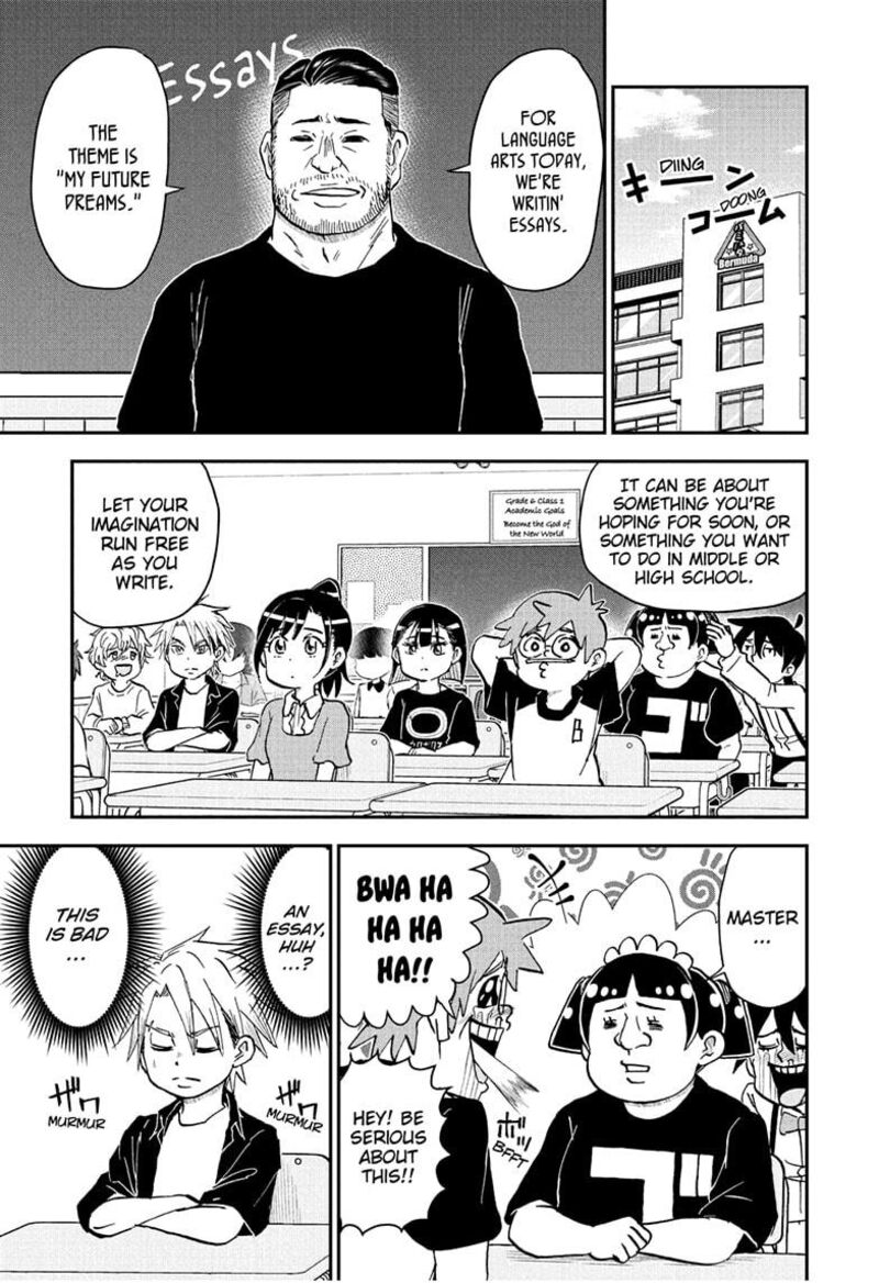 Boku To Roboko Chapter 253 Page 1