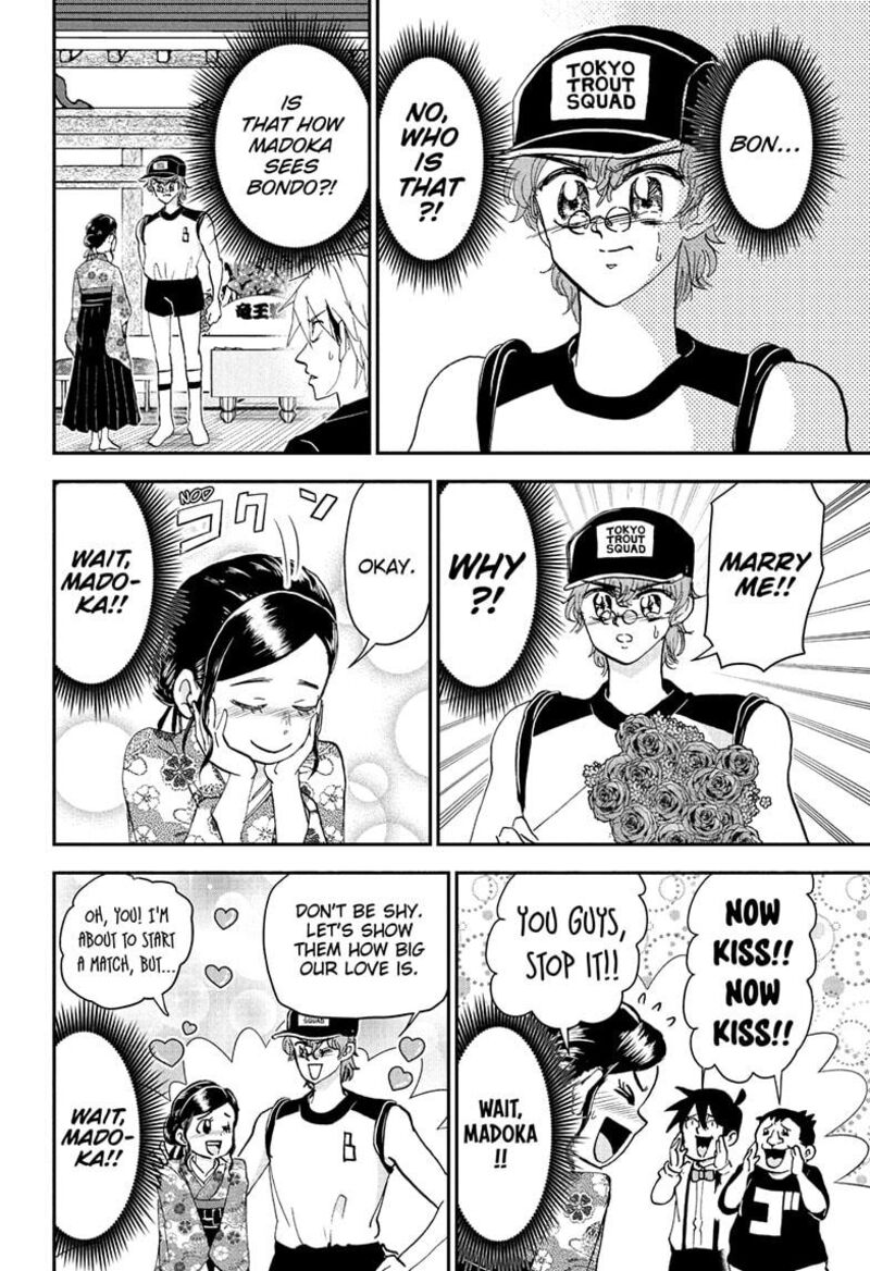 Boku To Roboko Chapter 253 Page 10