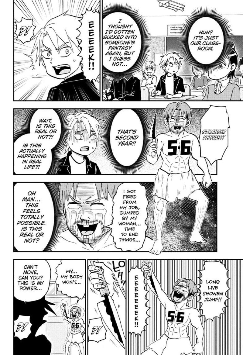 Boku To Roboko Chapter 253 Page 12