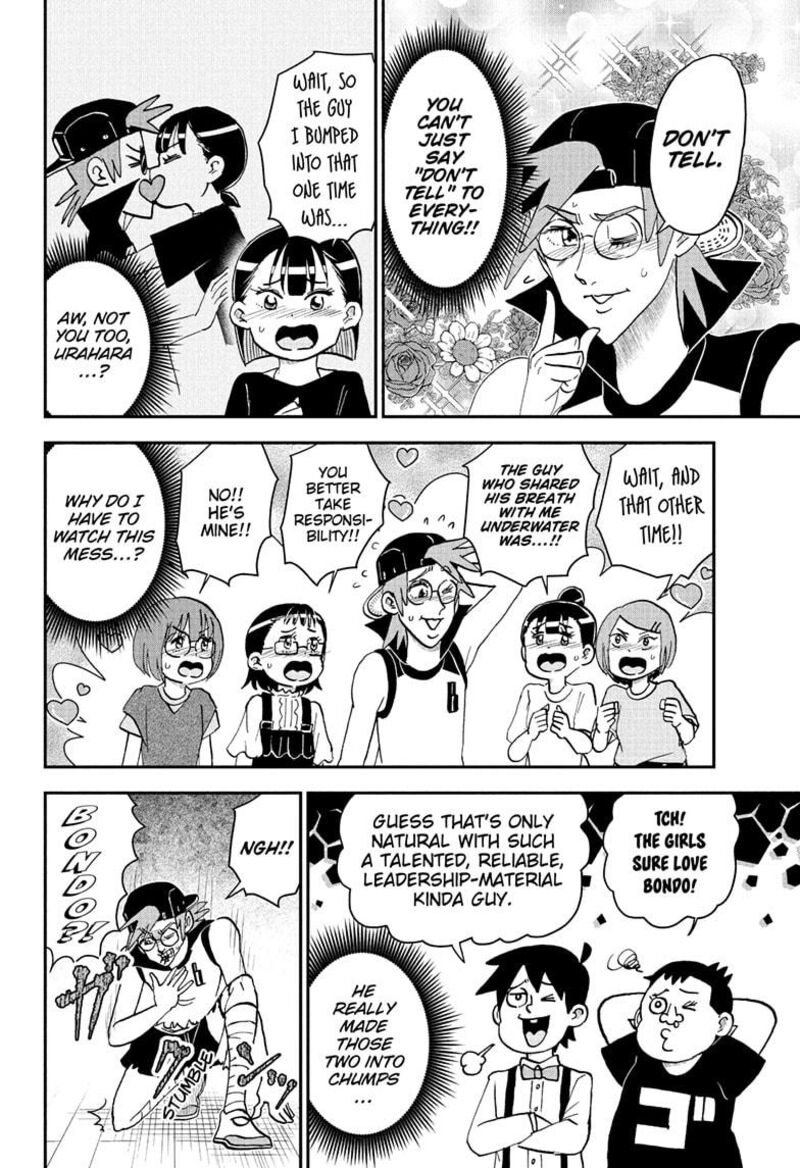 Boku To Roboko Chapter 253 Page 14