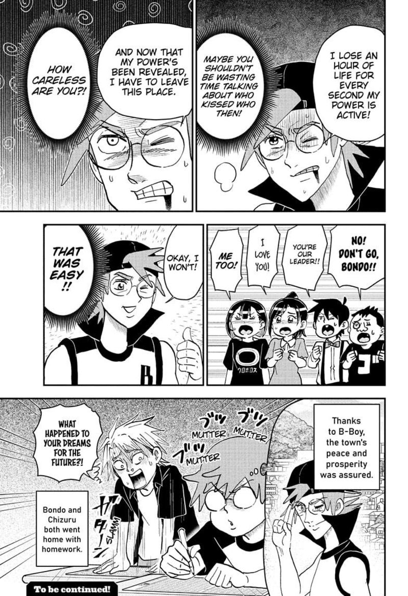 Boku To Roboko Chapter 253 Page 15