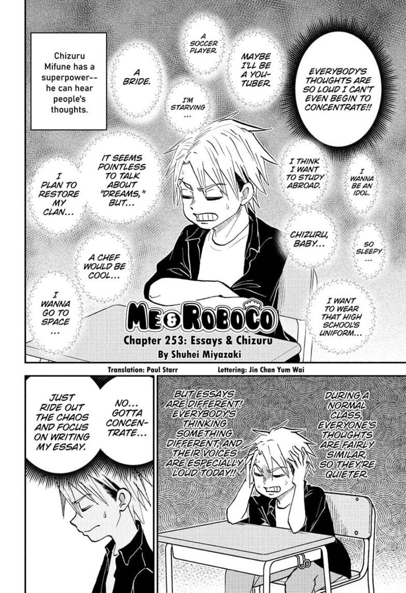 Boku To Roboko Chapter 253 Page 2