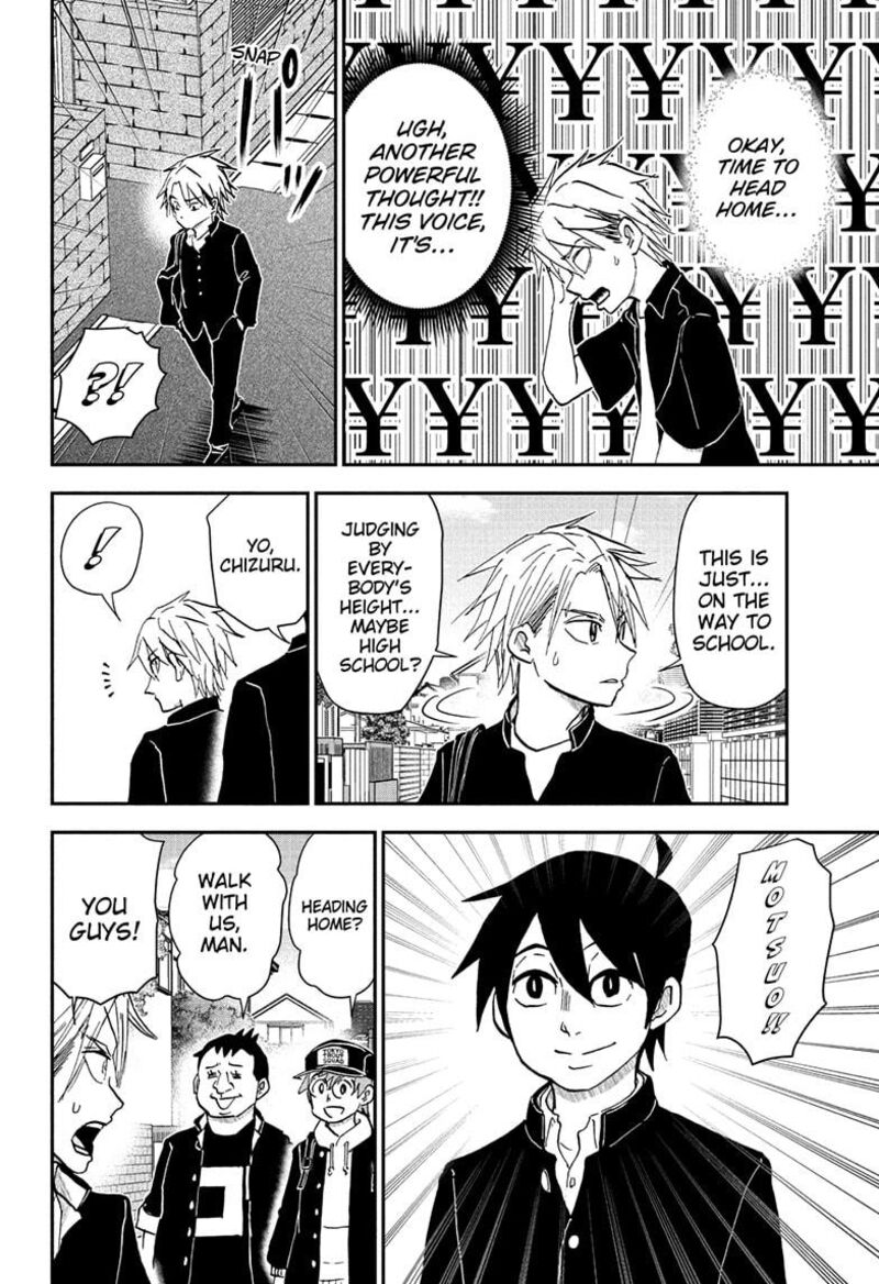 Boku To Roboko Chapter 253 Page 6