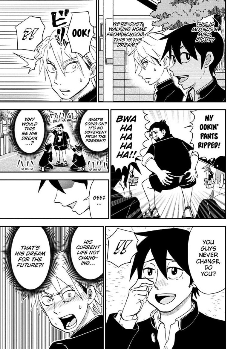 Boku To Roboko Chapter 253 Page 7