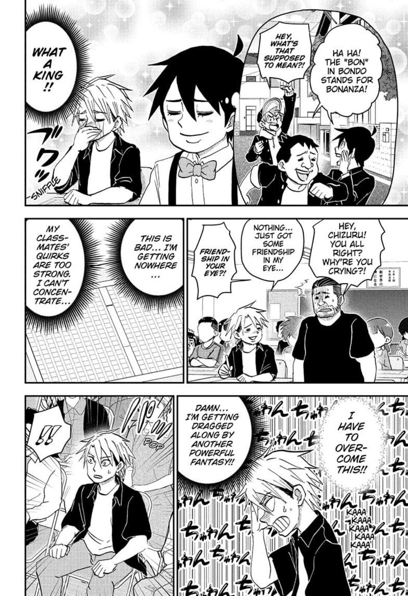 Boku To Roboko Chapter 253 Page 8