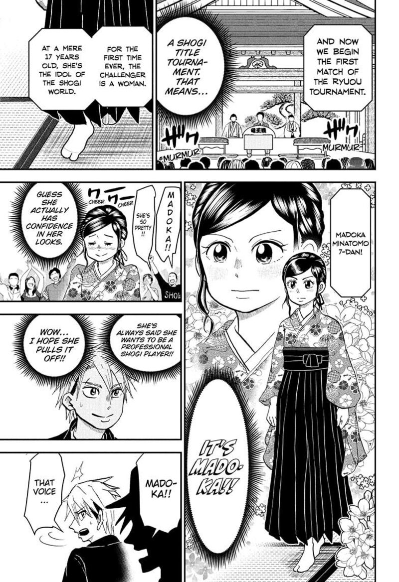 Boku To Roboko Chapter 253 Page 9