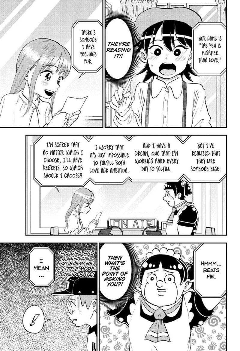 Boku To Roboko Chapter 254 Page 13