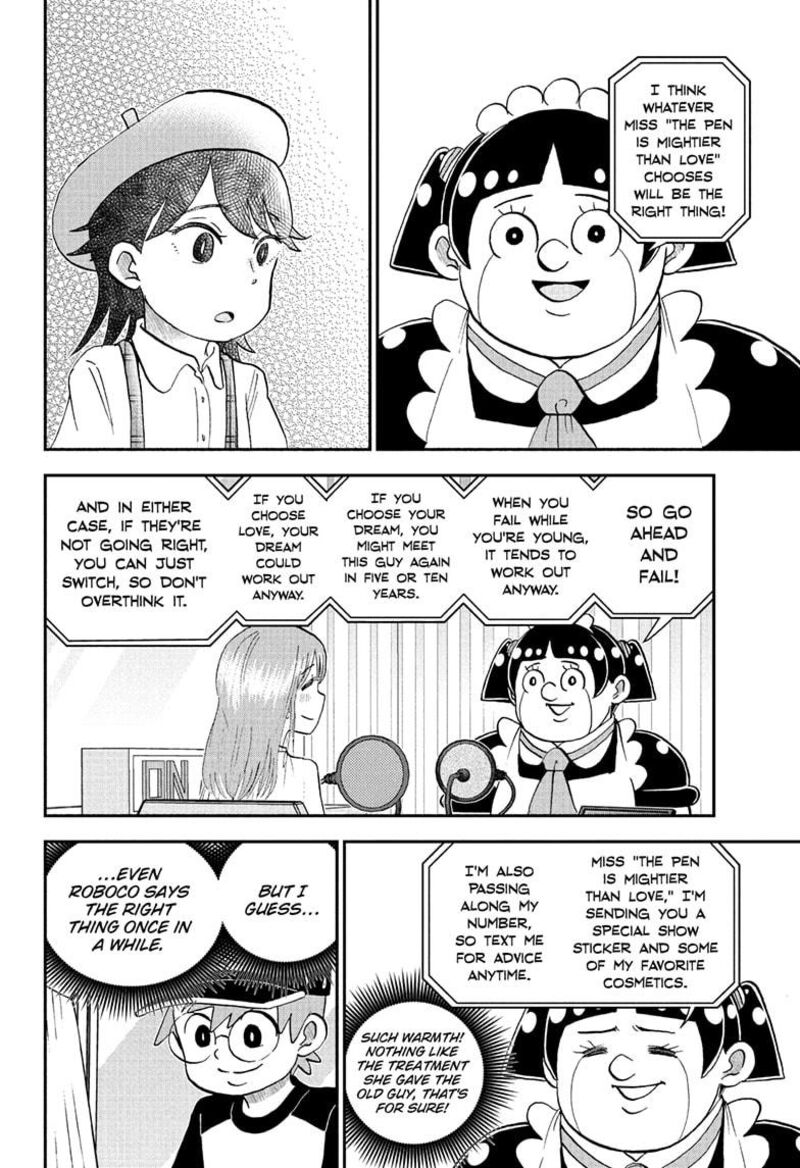 Boku To Roboko Chapter 254 Page 14