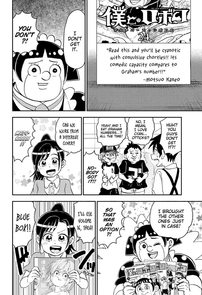 Boku To Roboko Chapter 255 Page 10