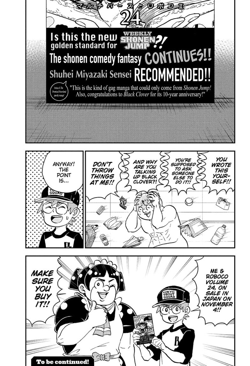 Boku To Roboko Chapter 255 Page 15