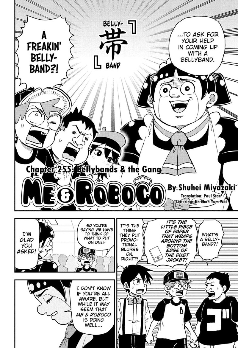 Boku To Roboko Chapter 255 Page 2