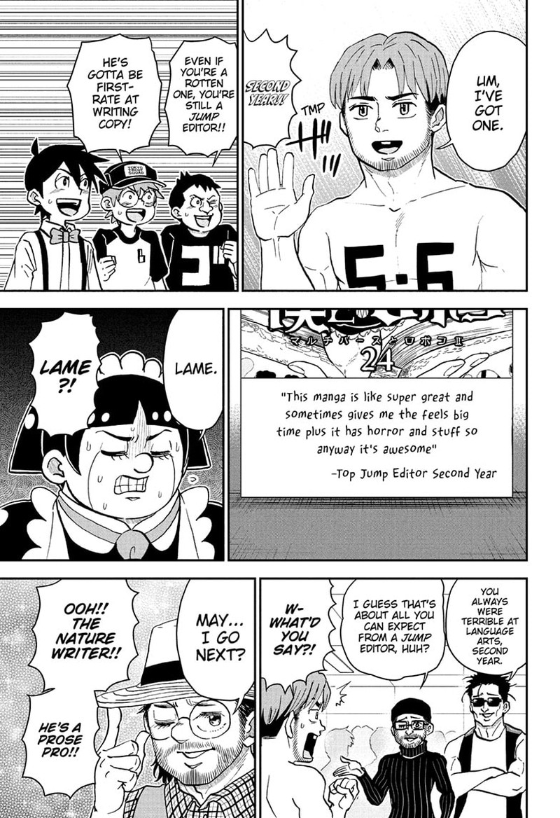 Boku To Roboko Chapter 255 Page 5