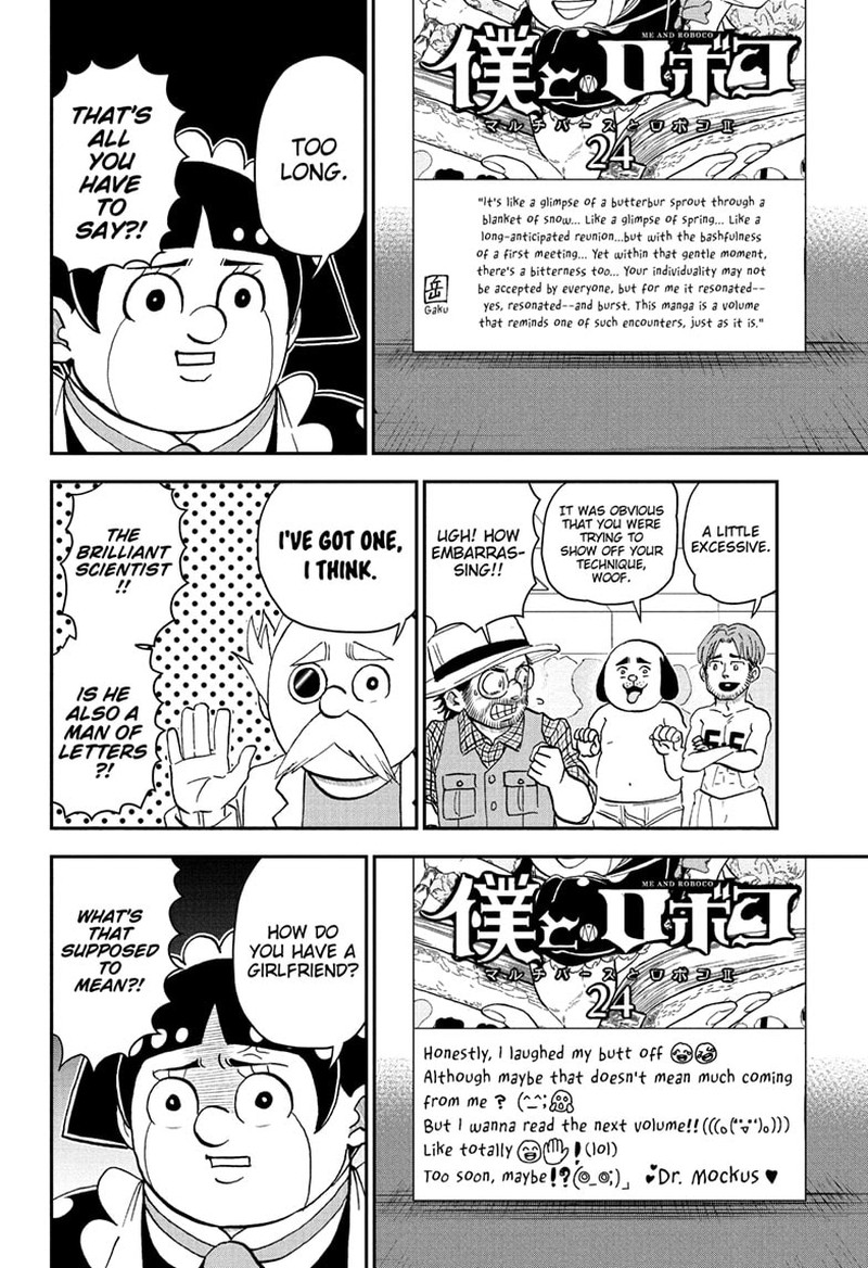 Boku To Roboko Chapter 255 Page 6