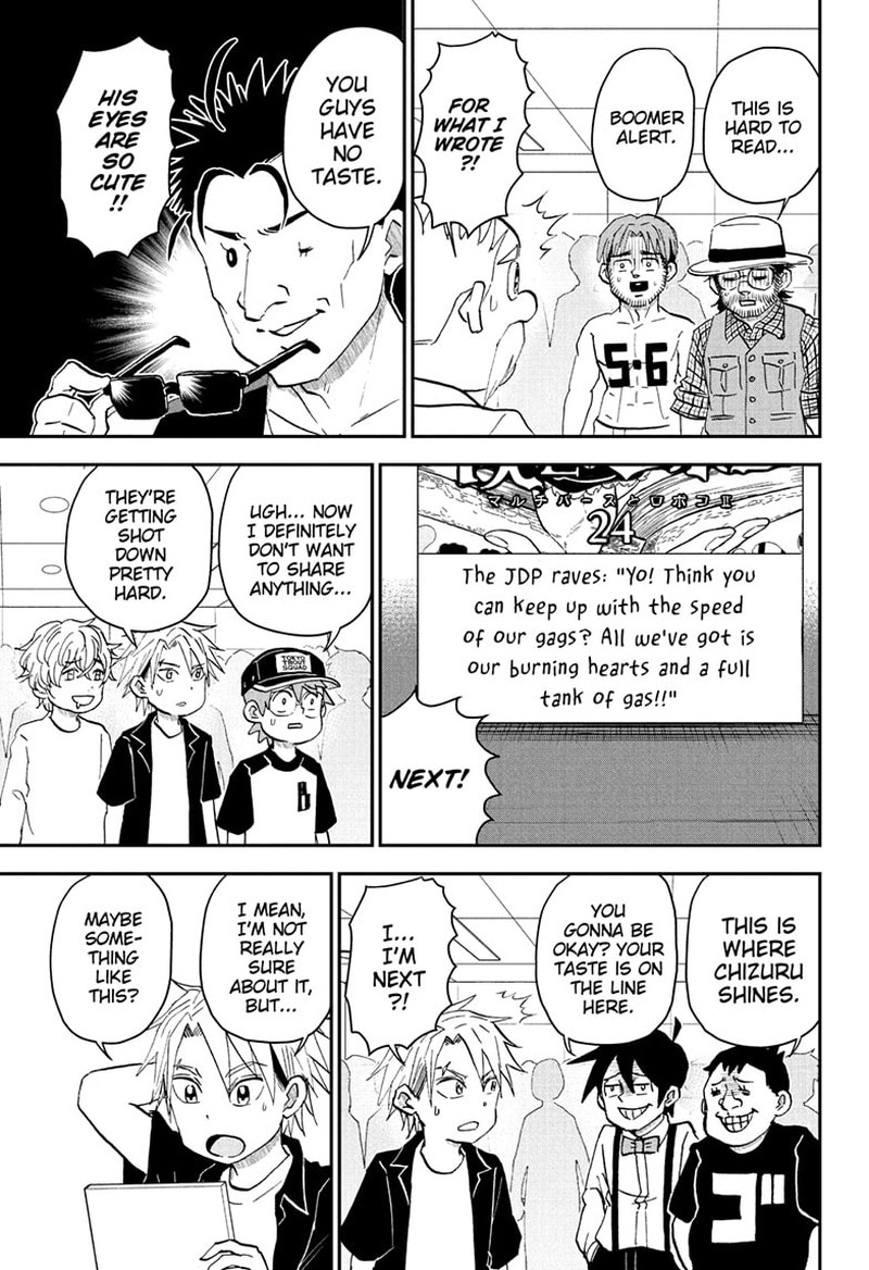 Boku To Roboko Chapter 255 Page 7