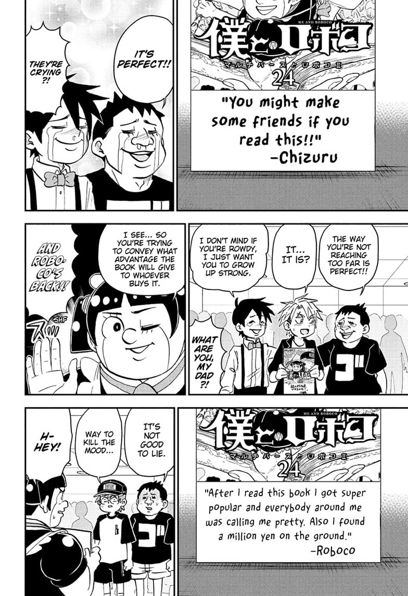 Boku To Roboko Chapter 255 Page 8