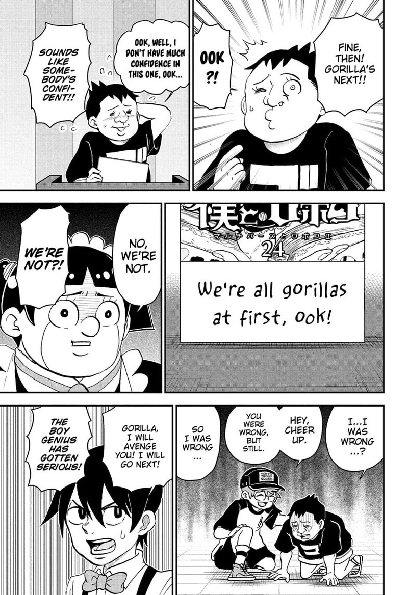 Boku To Roboko Chapter 255 Page 9