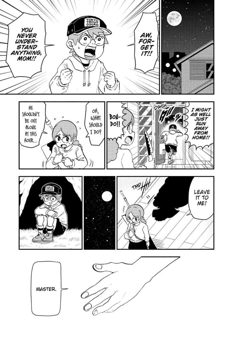 Boku To Roboko Chapter 256 Page 1