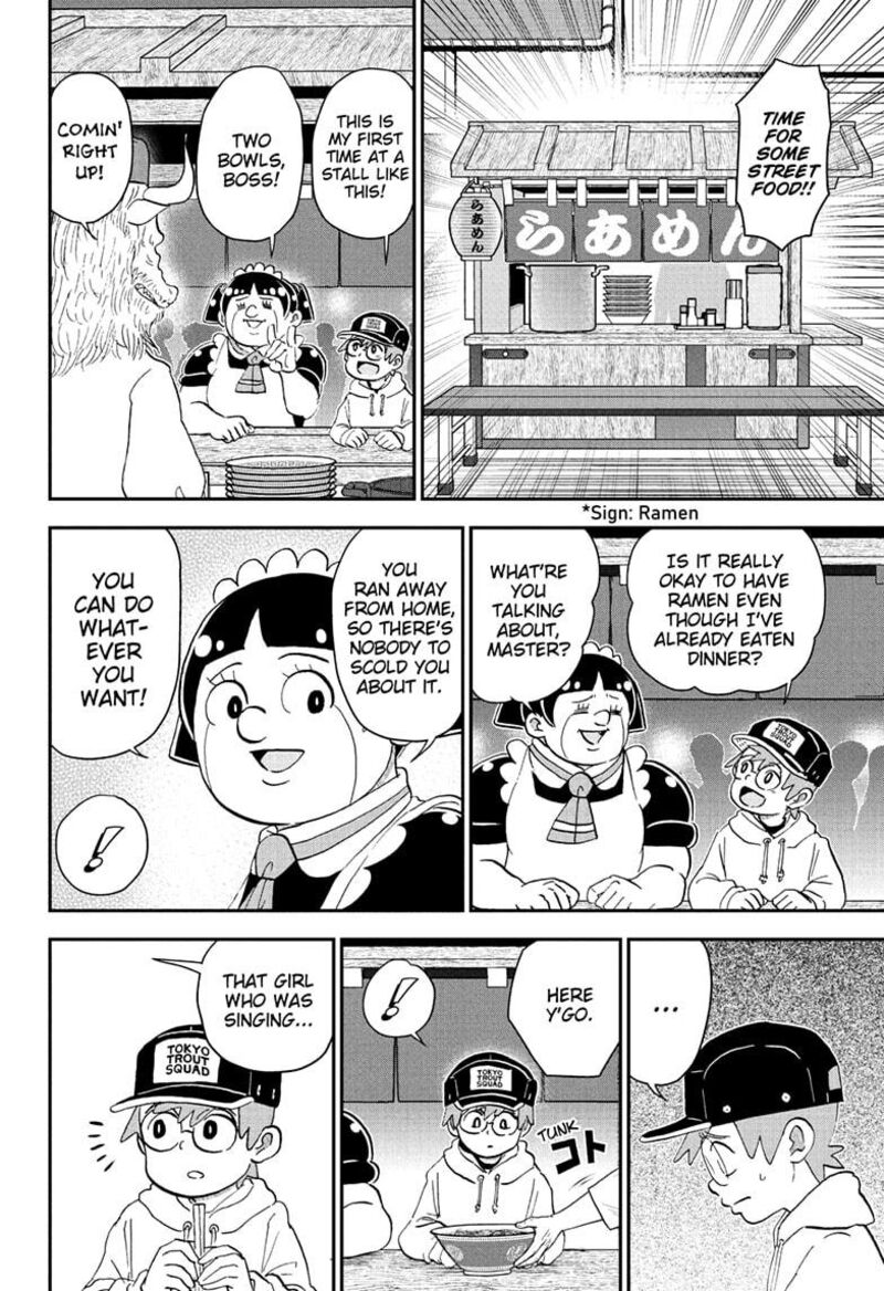 Boku To Roboko Chapter 256 Page 12