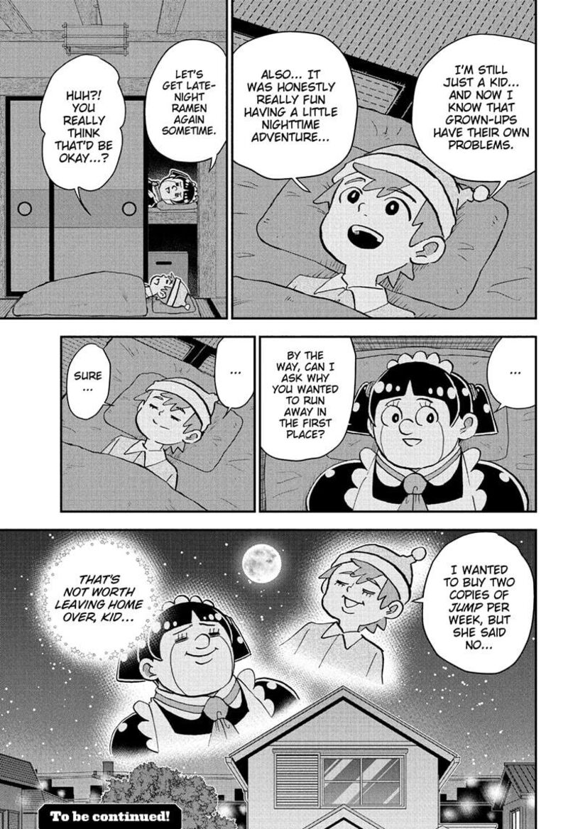 Boku To Roboko Chapter 256 Page 15