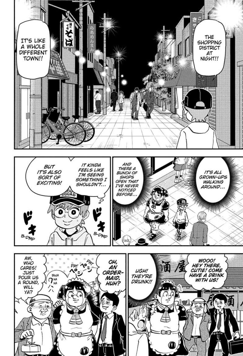 Boku To Roboko Chapter 256 Page 6