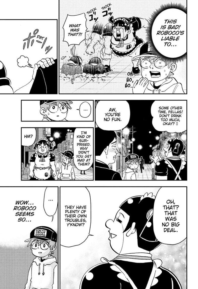 Boku To Roboko Chapter 256 Page 7