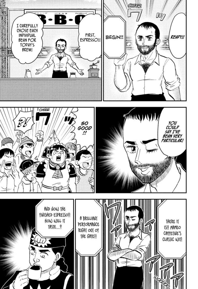 Boku To Roboko Chapter 257 Page 5