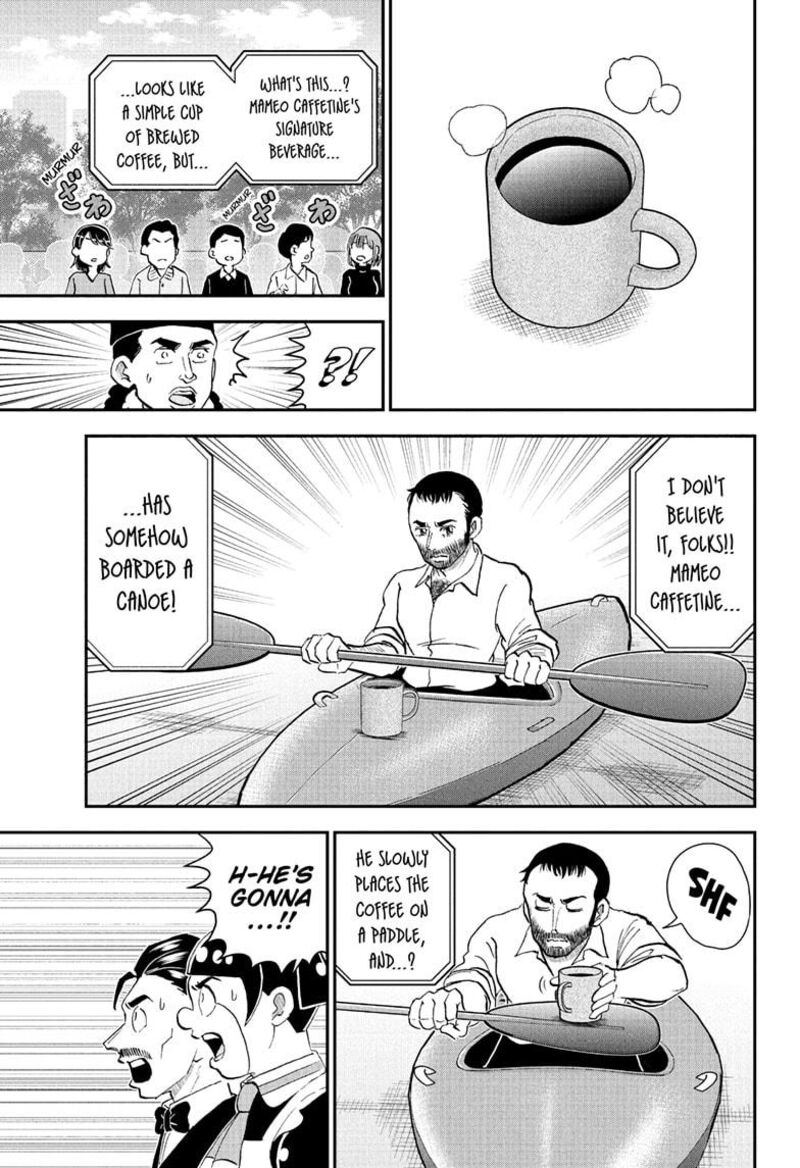 Boku To Roboko Chapter 257 Page 7