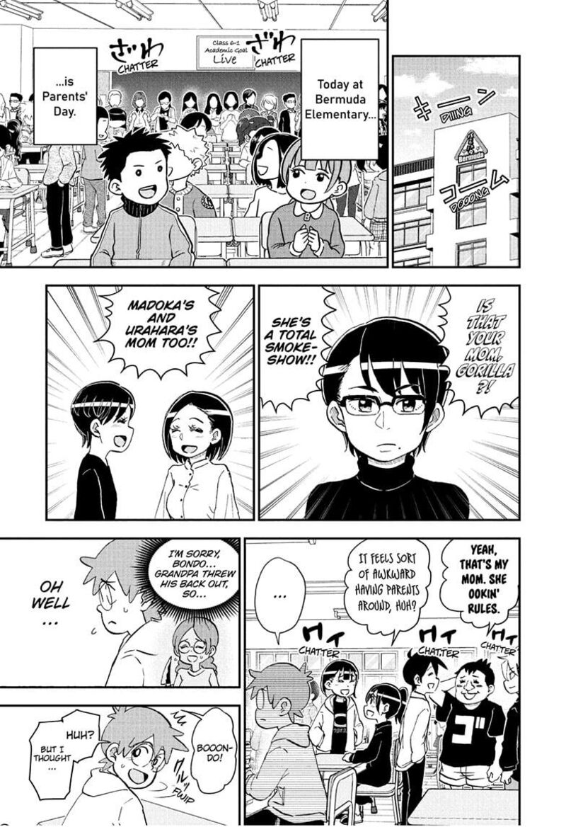 Boku To Roboko Chapter 258 Page 1