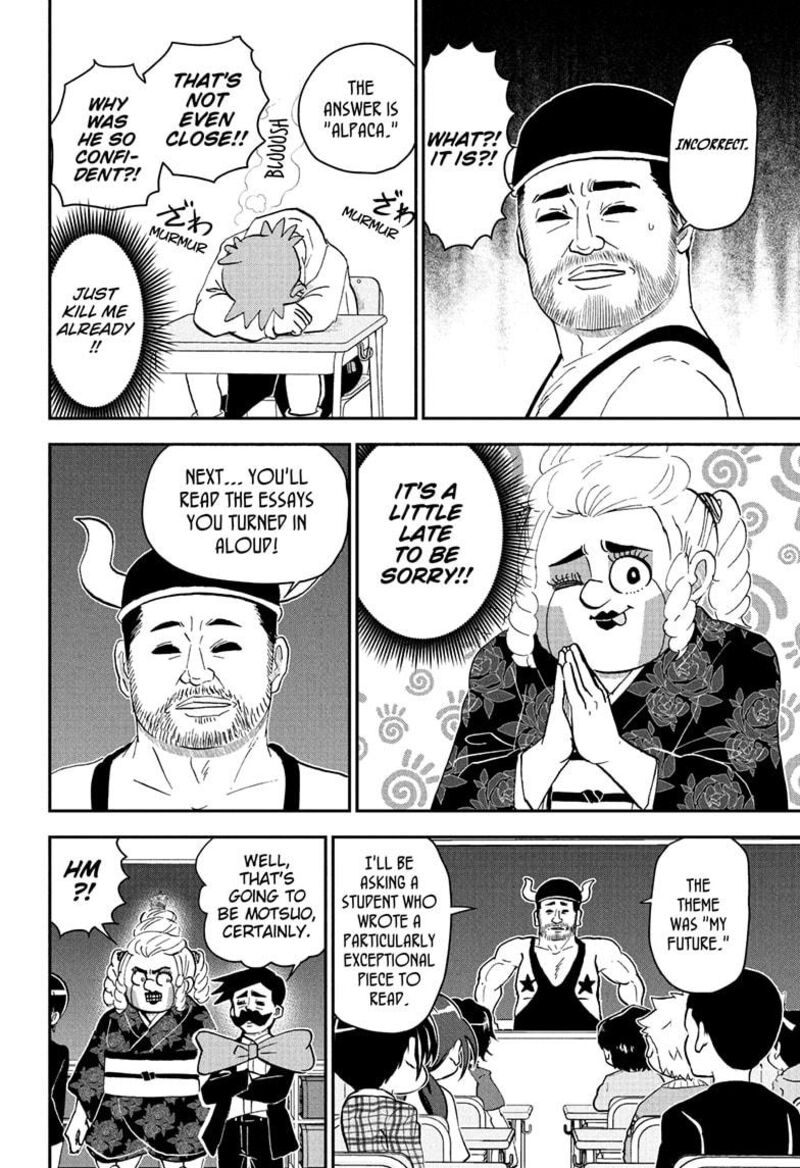 Boku To Roboko Chapter 258 Page 10