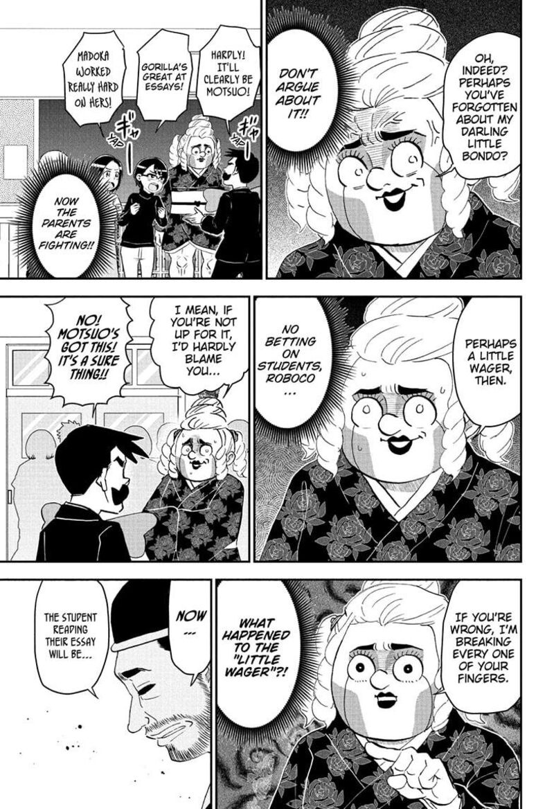 Boku To Roboko Chapter 258 Page 11