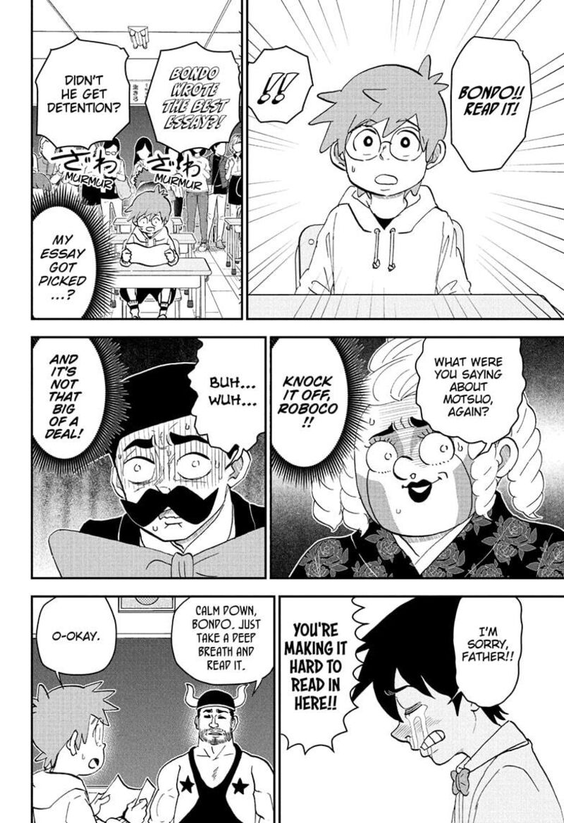 Boku To Roboko Chapter 258 Page 12