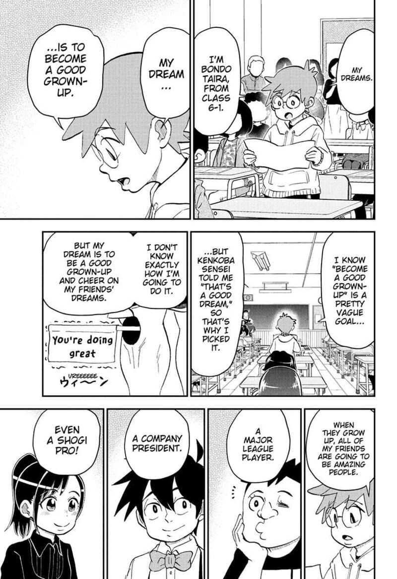 Boku To Roboko Chapter 258 Page 13