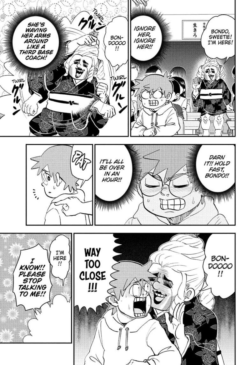 Boku To Roboko Chapter 258 Page 3