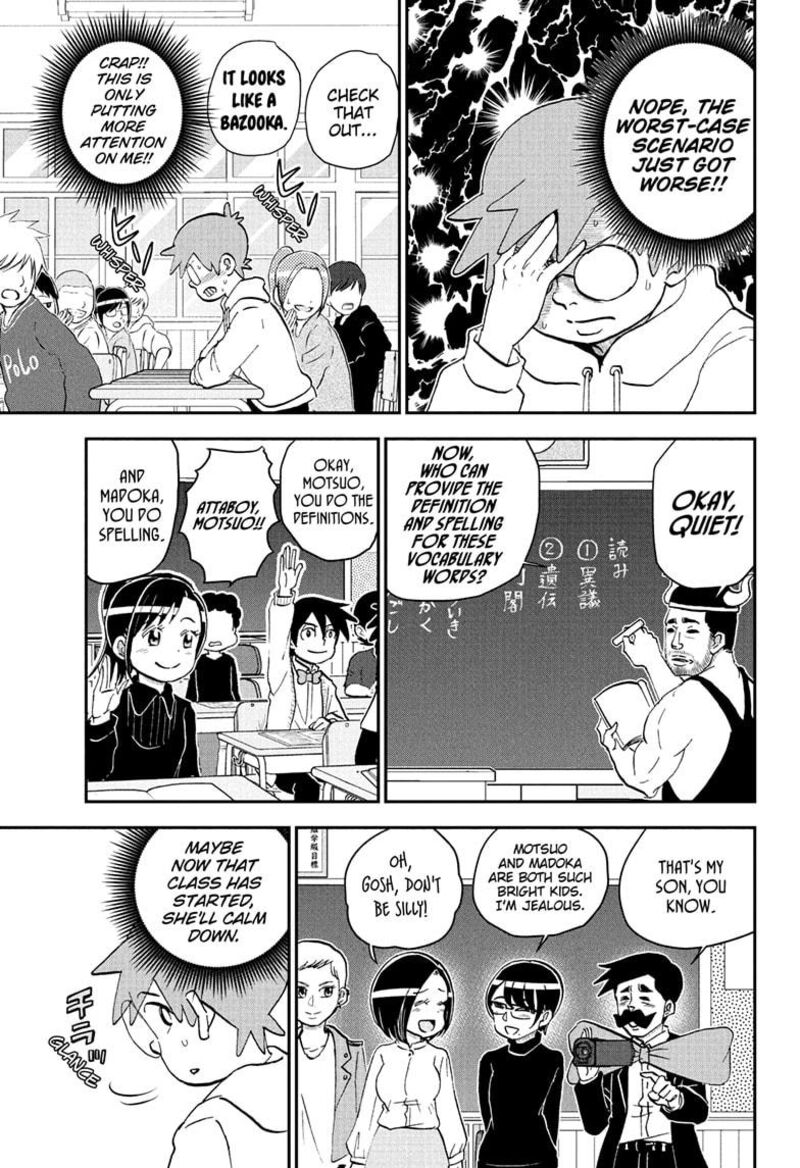 Boku To Roboko Chapter 258 Page 7