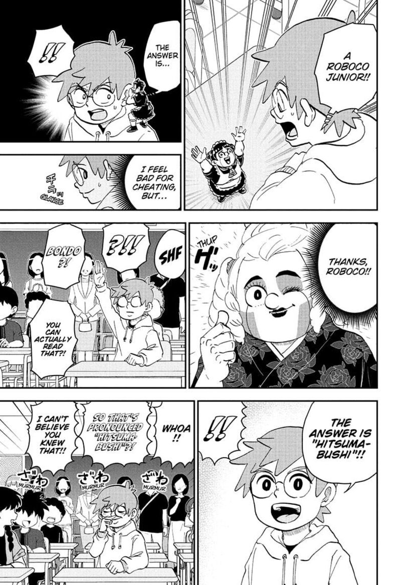 Boku To Roboko Chapter 258 Page 9