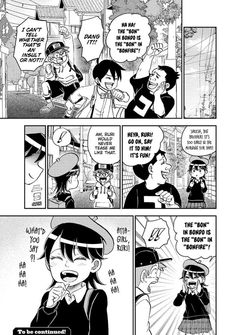 Boku To Roboko Chapter 259 Page 17