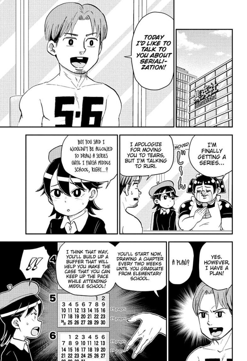 Boku To Roboko Chapter 259 Page 3