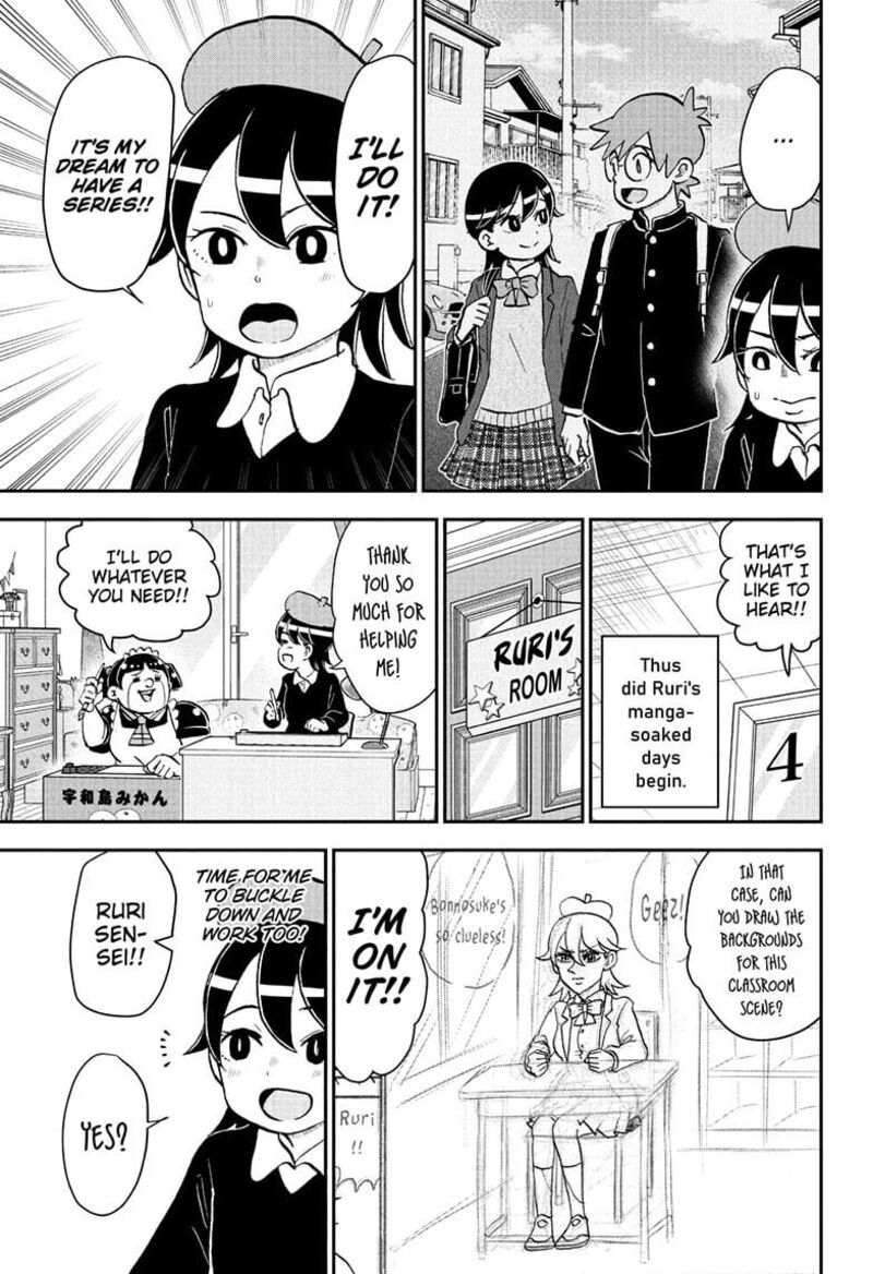 Boku To Roboko Chapter 259 Page 5