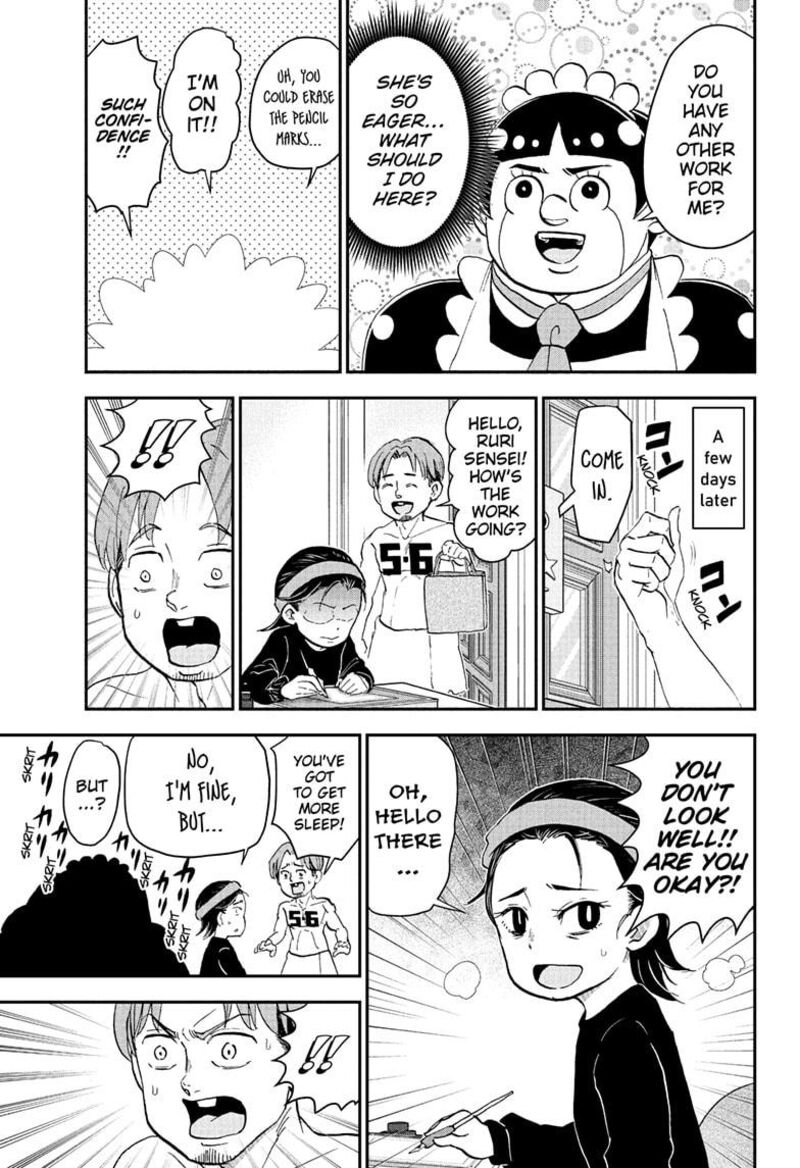 Boku To Roboko Chapter 259 Page 9