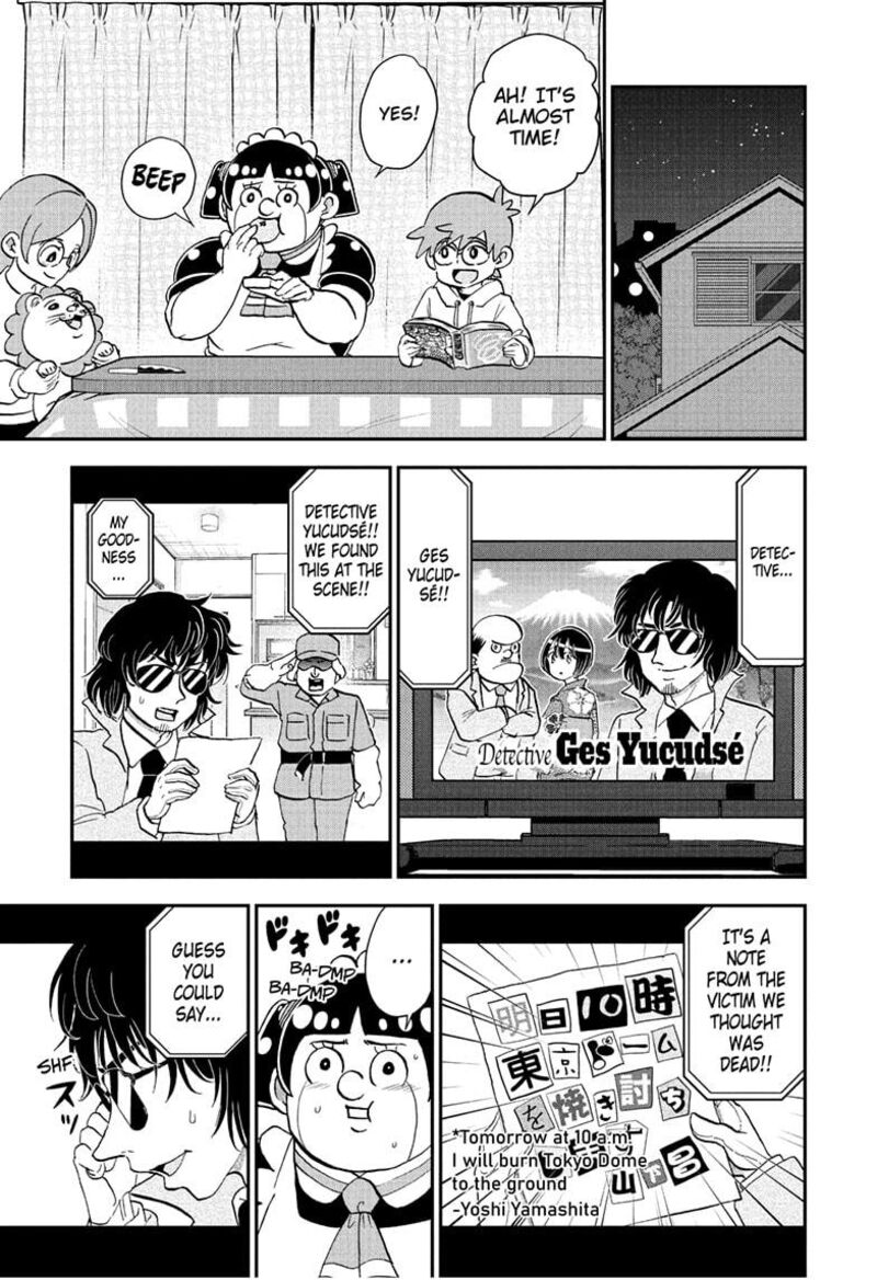 Boku To Roboko Chapter 260 Page 1